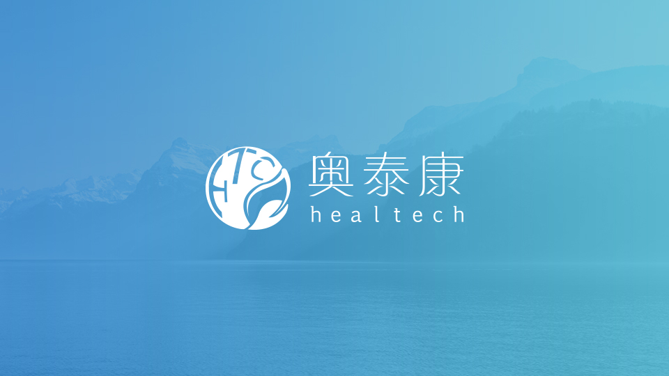 三年研發(fā)生產(chǎn)服務合同金額超10億元，奧泰康致力成為醫(yī)療器械CDMO領域領導者